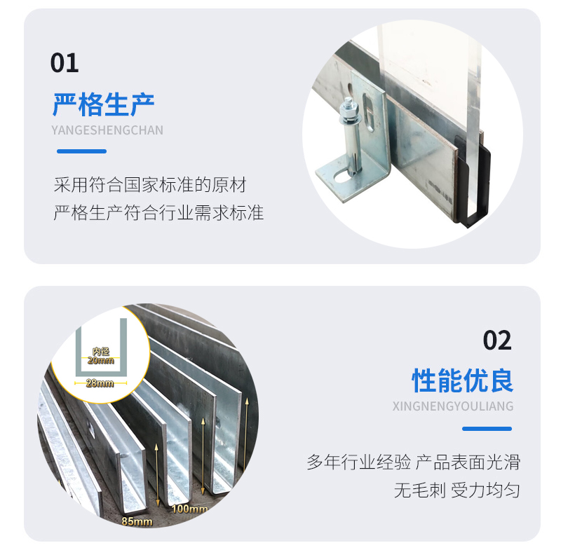 静海幕墙钢板折弯件